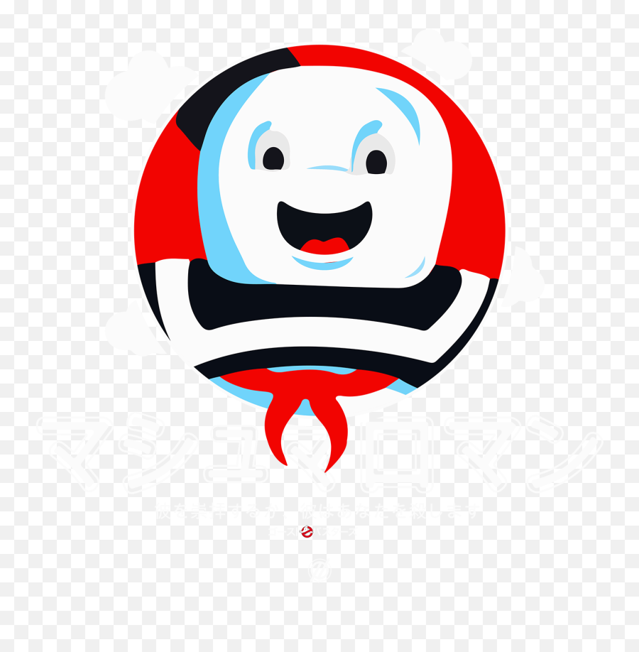 Stay Puft Ghostbusters On Behance - Happy Emoji,Kanye Emoticon