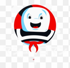 Stay Puft Ghostbusters On Behance - Happy Emoji,Kanye Emoticon