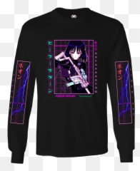 Reina Heatleyu0027s List - Bday On Giftster Long Sleeve Emoji,Saying: Wear Emotions On Sleeve
