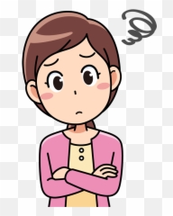 Man Thinking Png Download Clipart - Full Size Clipart Transparent Png Png Clipart Transparent Png Download Thinking Png Emoji,Thinking Guy Emoji