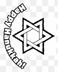 Christmas Gifts Coloring Pages - Virat Hindustan Sangam Emoji,Chanukah Emoji