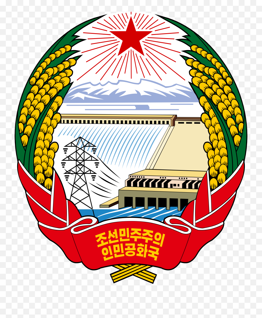 Flag Of North Korea Flag Download - North Korea Coat Of Arms Emoji,North Korean Flag Emoji