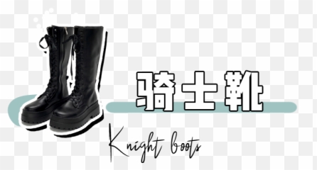 Never Buy These Martin Short And - Round Toe Emoji,Emotion High Leg Boots