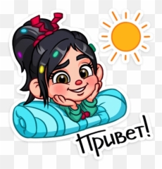 120 Hi Or Bye Ideas Cute Gif Hello Gif Cute Love Gif Emoji,Png Emoticons Deviantart