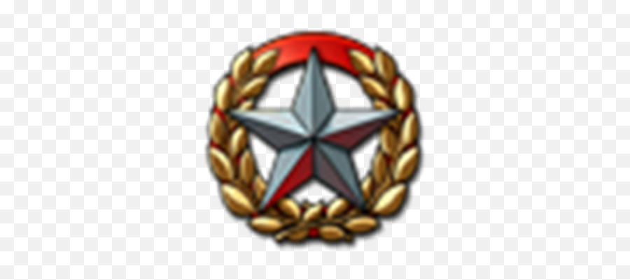 Communism Symbol Roblox Id - Warrior Badge Badge Roblox Emoji,Hammer And Sickle Not Emoji