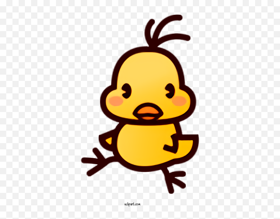 Holidays Cartoon Yellow Pleased For - Emoji,Spring Chick Emoji