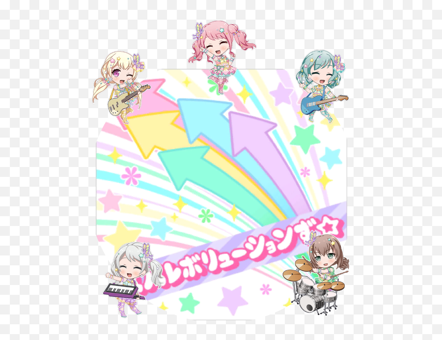 Feed Community Bandori Party - Bang Dream Girls Band Party Emoji,Hikawa Hina Emotions