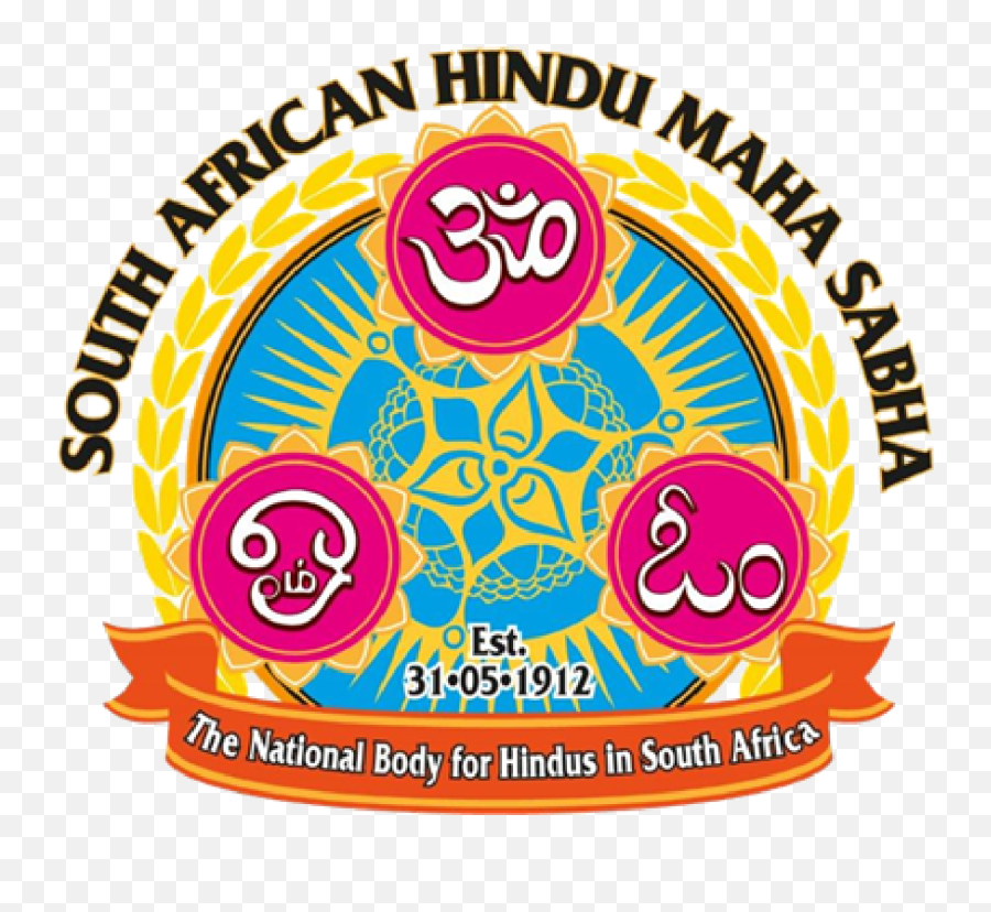 Hindu Calendar 2021 - Hindu Calendar 2020 South Africa Emoji,Hindu Prayer For Emotions
