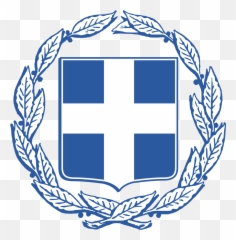 Coat Of Arms Of Greece - Wikipedia Greece Emblem Emoji,Ancient Greke Quotes On Emotion