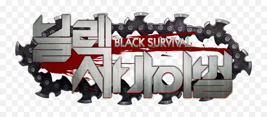 Black Survival A Pvp Battle Royale Style Video Game Full Emoji,Then Perish Emoji