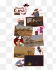 Unturned - Unturned Kuwait Emoji,Unturned Flag Emojis