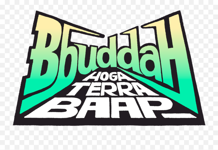 Bbuddah Hoga Terra Baap Netflix - Bbuddah Hoga Terra Baap Movie Emoji,Emotion Dilwale