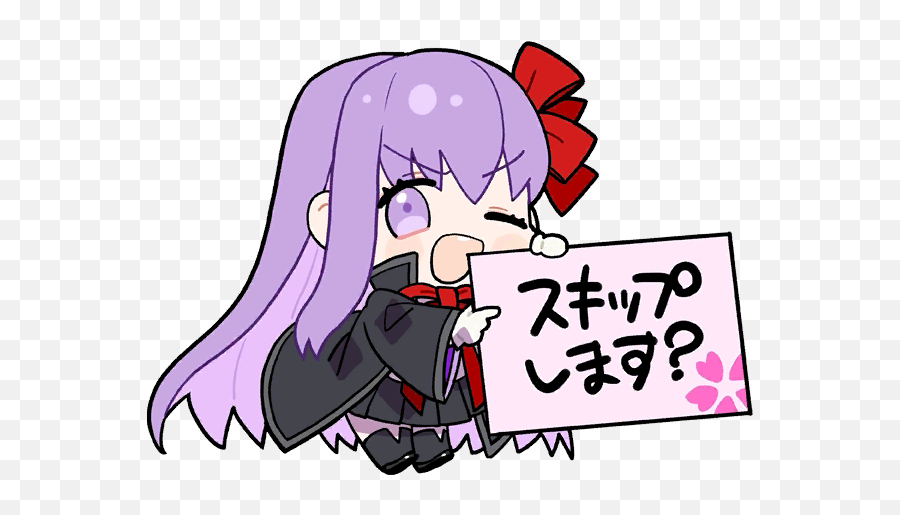 Fategrand Order Ot3 Two More Years Until No More Welfare - Fgo Bb Skip Sign Emoji,Nero Discord Emojis