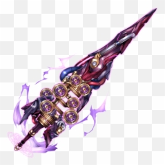 Armageddon Lance - Fictional Character Emoji,What Seen In Armageddon Was Sweet Emotion In