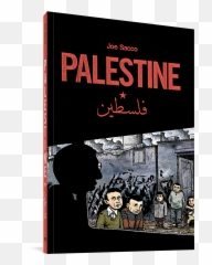 Palestine U2013 Fantagraphics Emoji,Peanuts Comic Strip Emotion