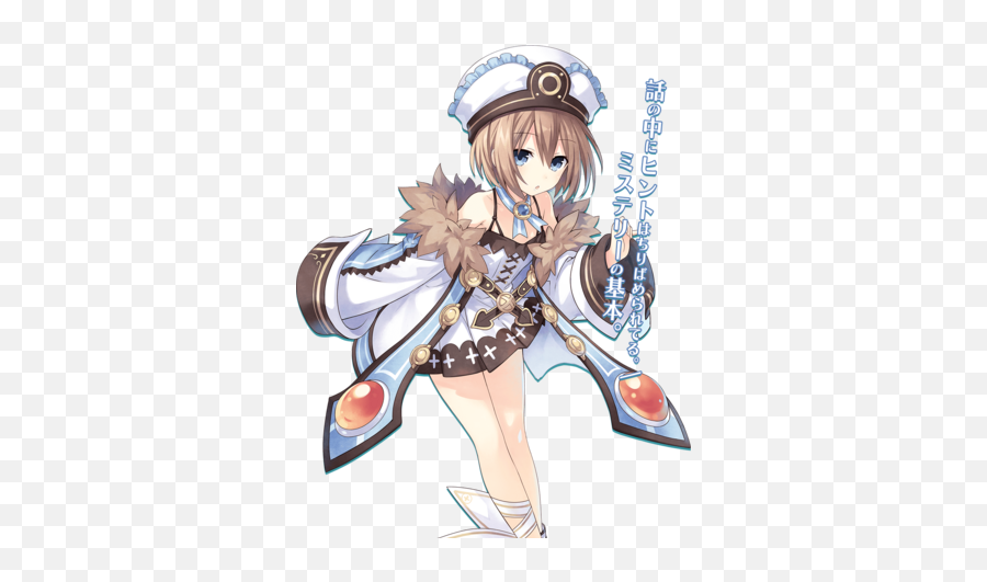 Neptunia Rpg - Super Neptunia Rpg Blanc Emoji,Woman Twirling In Dress Emoticon