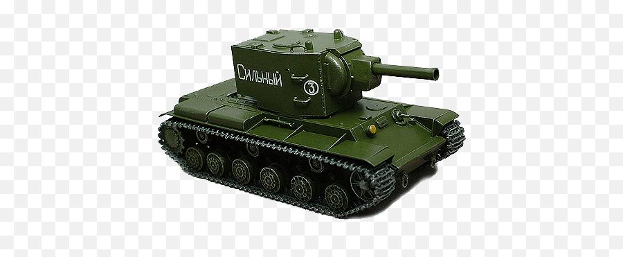 Kv2 Tank Png Image Armored Tank - Weapons Emoji,Army Tank Emoji