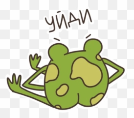 Telegram Sticker From Pack Emoji,Sleepy Frog Text Emoji
