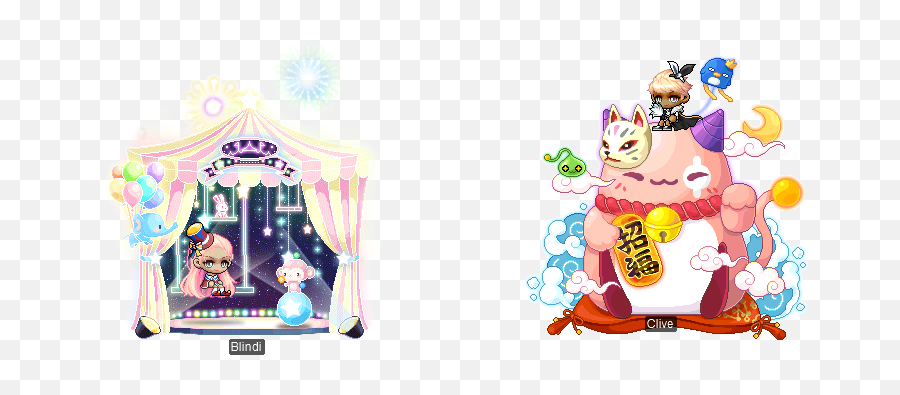 Cash Shop Update For February 24 - Pink Bean Of Luck Chair Emoji,Maplestory Emotion Face Transparent