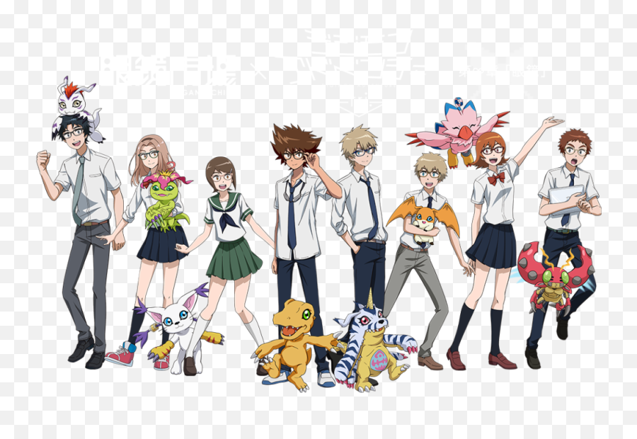 20 Best Upcoming 2020 Anime To Be Excited About U2013 9 Tailed - Taichi Yamato Sora Koushiro Mimi Jyou Takeru Hikari Emoji,Misaka Clone Emoticon