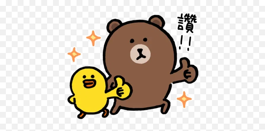 Line Friend Sticker Pack - Stickers Cloud Emoji,Anime Happy Friends Emotion