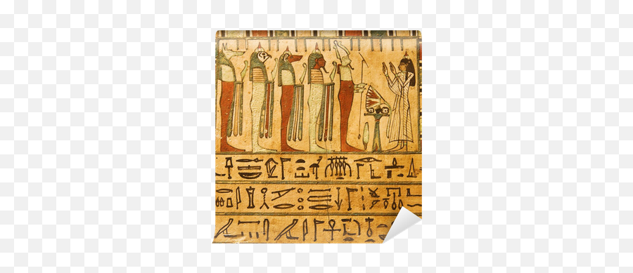Ancient Egyptian Gods And Hieroglyphics Painted On Stone Emoji,We Are Back At Ancient Egyptian With Emoticons