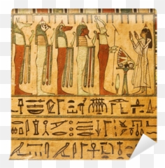 Ancient Egyptian Gods And Hieroglyphics Painted On Stone Emoji,We Are Back At Ancient Egyptian With Emoticons