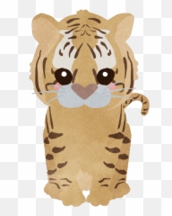 Menacing Tiger Full Body - Cute2u A Free Cute Illustration Emoji,Menacing Emojis