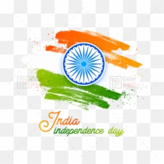 Independence Day India Flag Banner In 2020 Independence - Banner Independence Day Emoji,Emoji Bikini Woman Flag