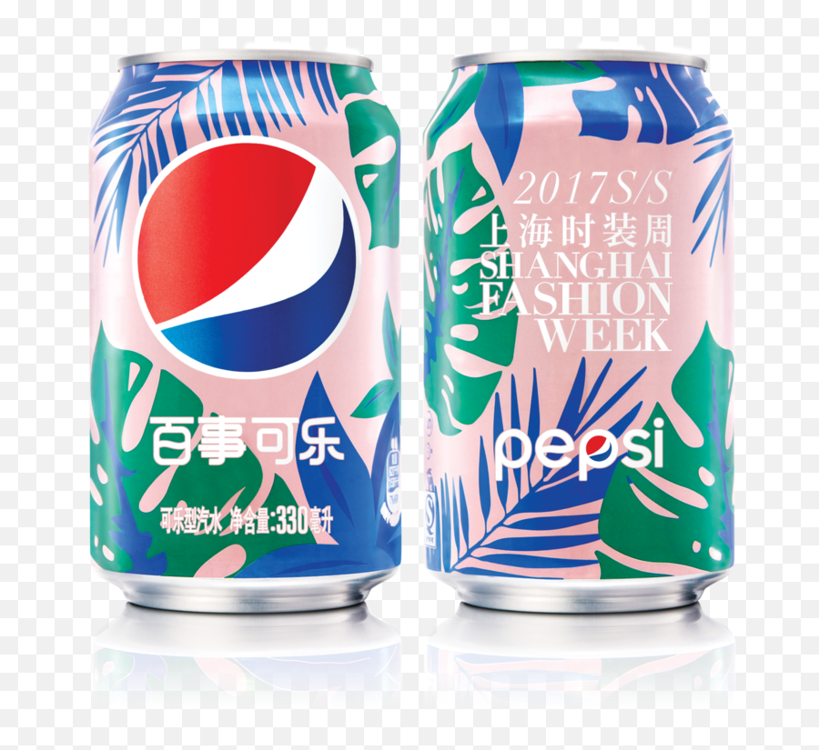 Kitschmacu Diseño - Pepsi Shanghai Fashion Week Emoji,Emojis Changuitos