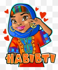 Urbanannamae Emoji Site - Happy,Mecca Emoji