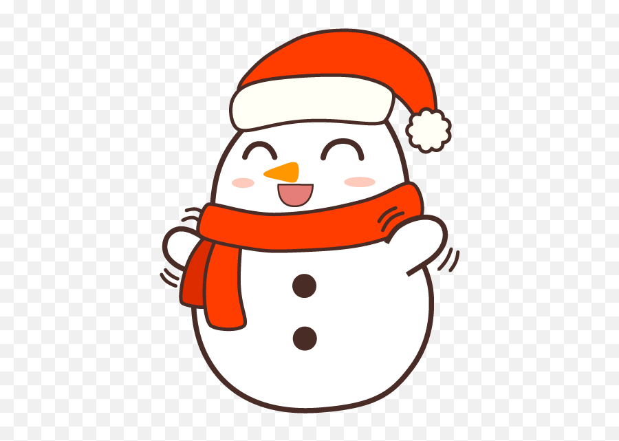 Cute Kawaii Christmas By Nicolas Hung Emoji,Cute Kawaii Emojis Kawaii