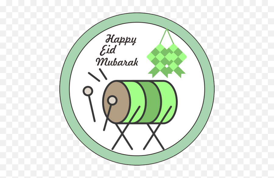 Eid Mubarak Sticker - Language Emoji,Eid Emoji