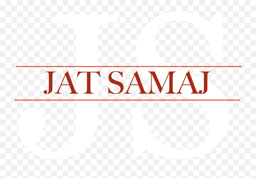 Jat Samaj Reference Book Jat Information - Dot Emoji,Serbiaflag Emoji