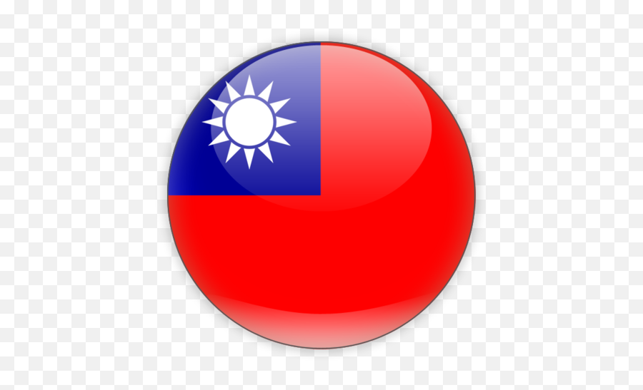 Taiwan Flag - Taiwan Flag Round Png Emoji,Taiwan Emoji