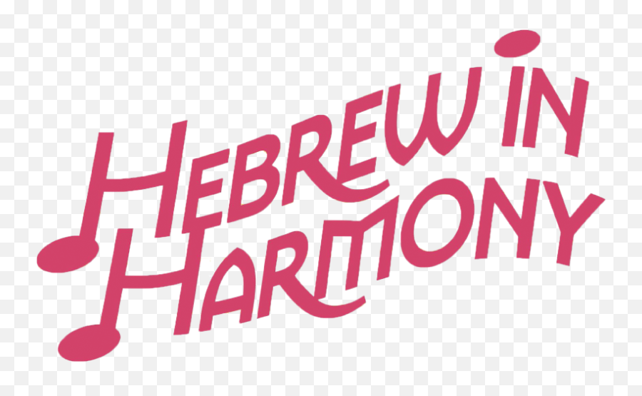 Hebrew In Harmony Behrman House Publishing Emoji,Praying Out Emotions