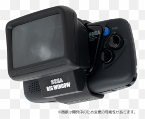 Obscure Handhelds Emoji,Bollocks Emoticon