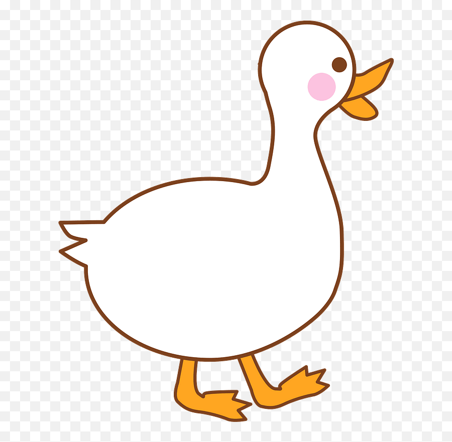 Duck Face Clipart Png Free - Clipart World Emoji,Copy And Past Duck Emoji
