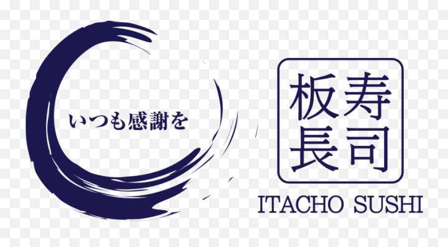 Itacho Sushi Japanese Cuisine Restaurant Food - Itacho Sushi Logo Emoji,Whatsapp Emoticons Sushi