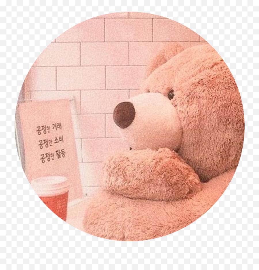 Aesthetic Korean Sticker - Peach Aesthetic Teddy Bear Emoji,Peach Emoji Plush