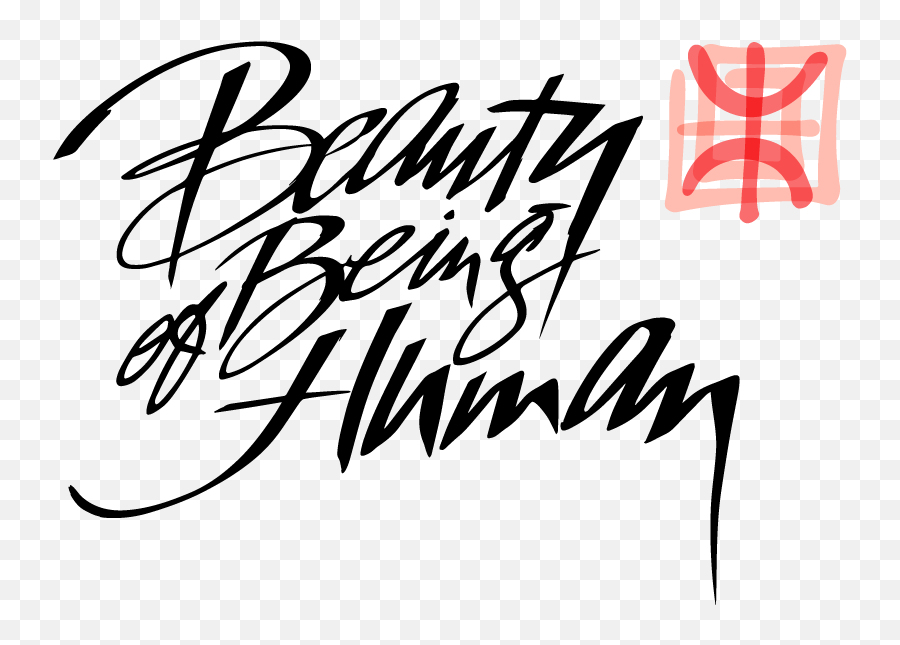 Beautyofbeinghuman - Being Human Calligraphy Emoji,Piper Not Less Than Emotion Feelings