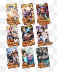 Fategrand Order France Fategofr Twitter - 2021 Emoji,Fate/grand Order Emoji
