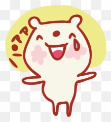 593099 Emoji,Overwatch Ults As Emojis