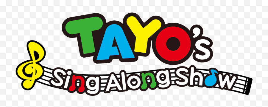Tayou0027s Singalong Show Netflix - Tayo The Little Bus Emoji,Unhappy Emotion Word Cloud -depression