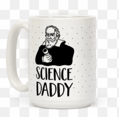Physics Coffee Mugs Lookhuman - Serveware Emoji,Frog And Coffee Emoji