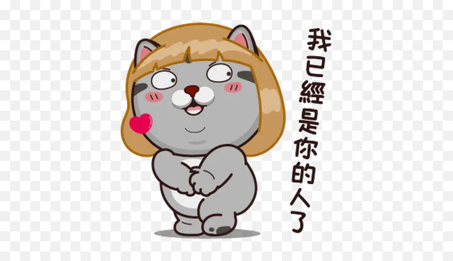 Clingy Kitty Whatsapp Stickers - Happy Emoji,Huiro’s Llama Emoticons