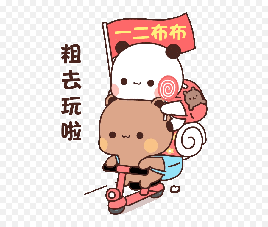 Becctea Becctea - Profile Pinterest Emoji,Weibo Emojis Becctea Becctea - Profile Pinterest Emoji,Weibo Emojis
