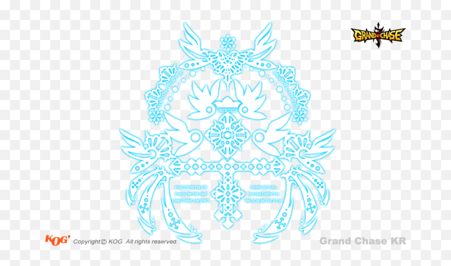 17 Lime Serenity - Grand Chase Symbols Png Emoji,Erbluhen Emotion Fanart