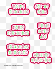 Christmas Printables Library - Sarah Titus From Homeless Dot Emoji,Emoji Stickers Dollar Tree