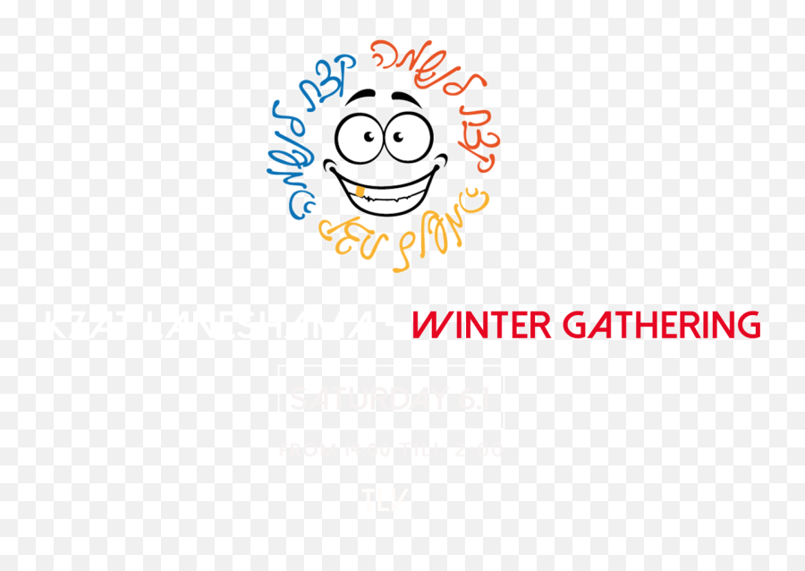 Kzat Laneshama - Winter Gathering 6118 Emoji,Winter Emoticon